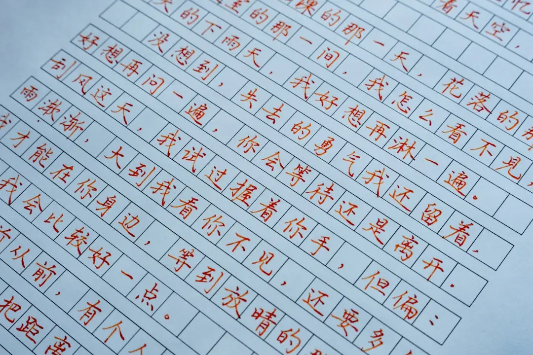 2024年海南市场机电设备配件供应趋势与价格分析